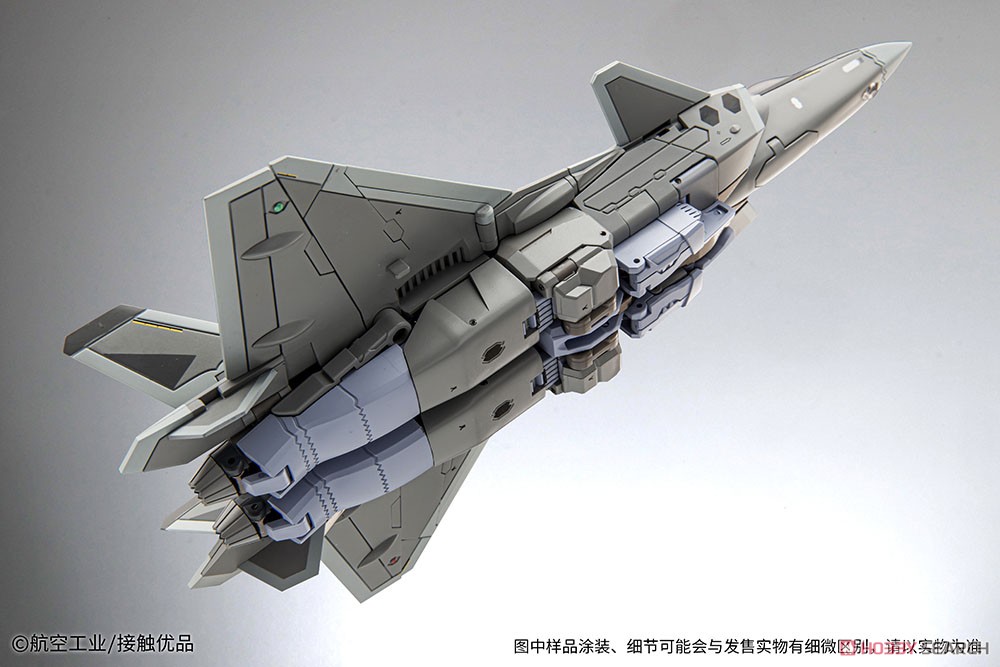 殲20(J-20) 合金変形可動フィギュア (完成品) - ホビーサーチ ロボット