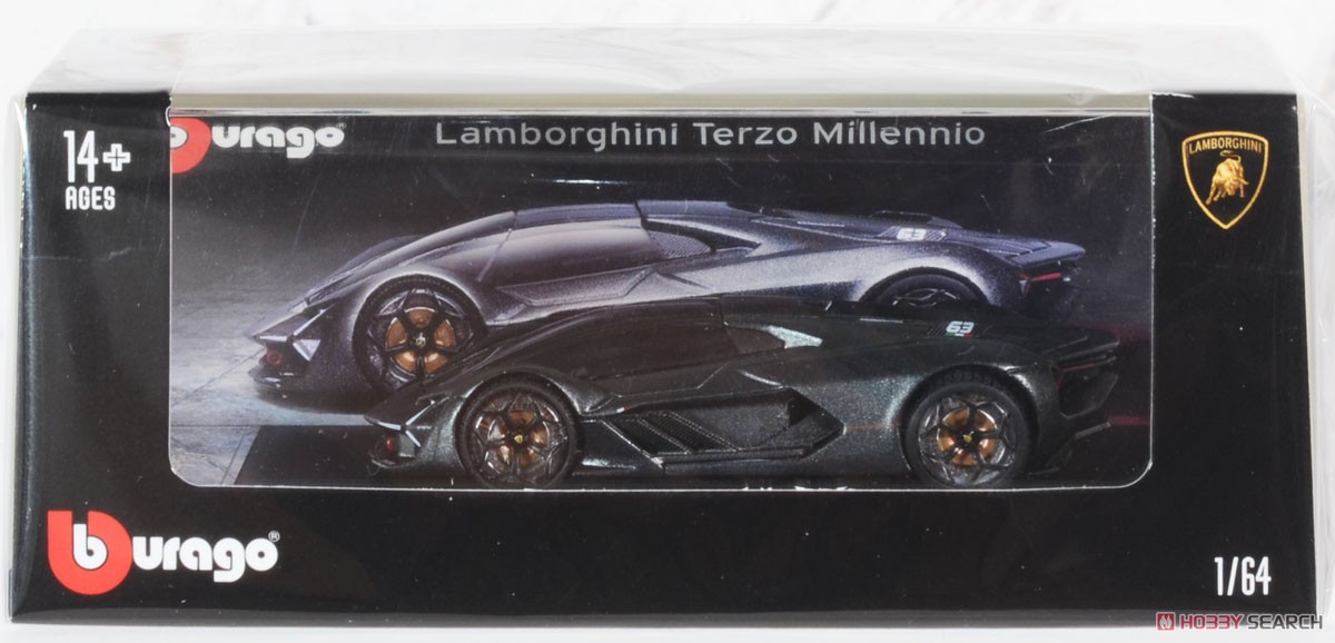 Lamborghini Terzo Millennio (グレー) (ミニカー) - ホビーサーチ
