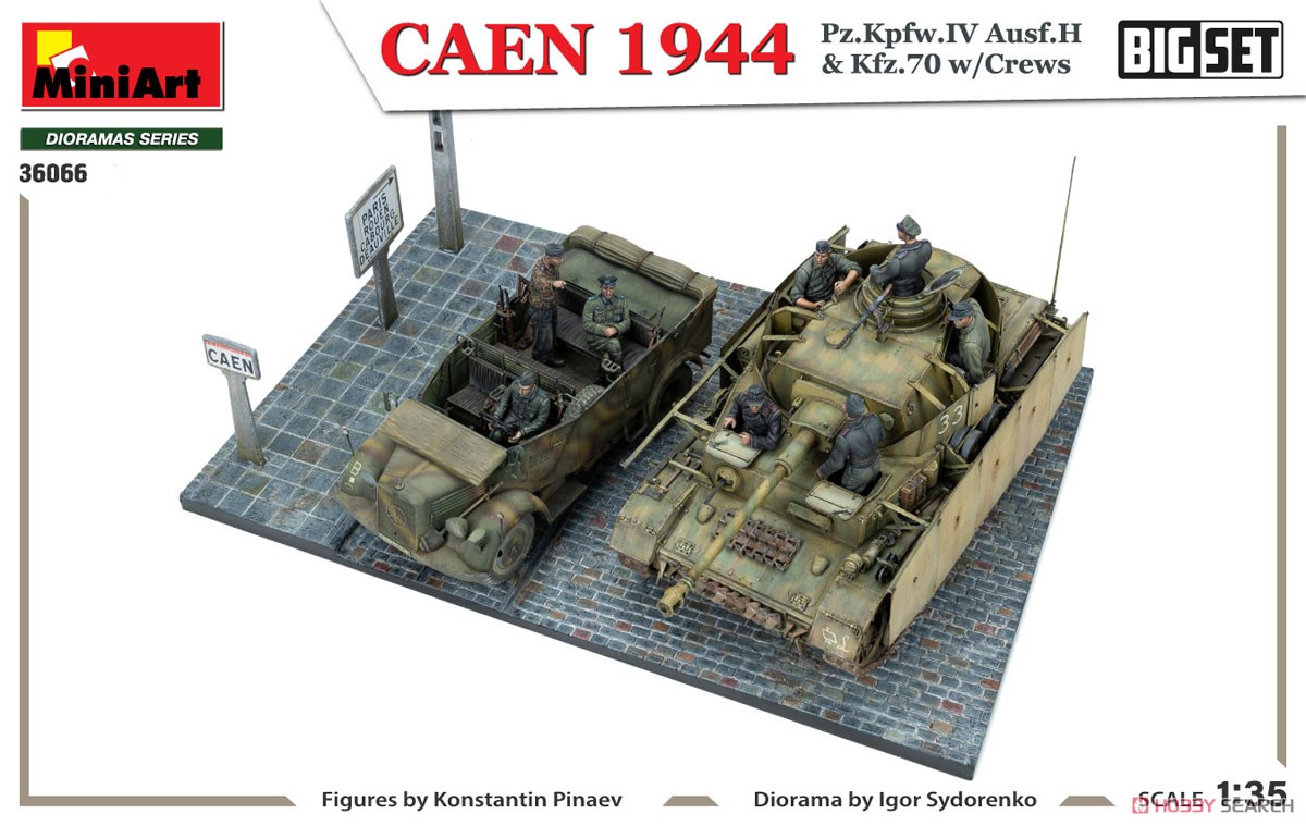カーン 1944年 IV号戦車 Ausf.H & Kfz.70 w/クルーフィギュア8体
