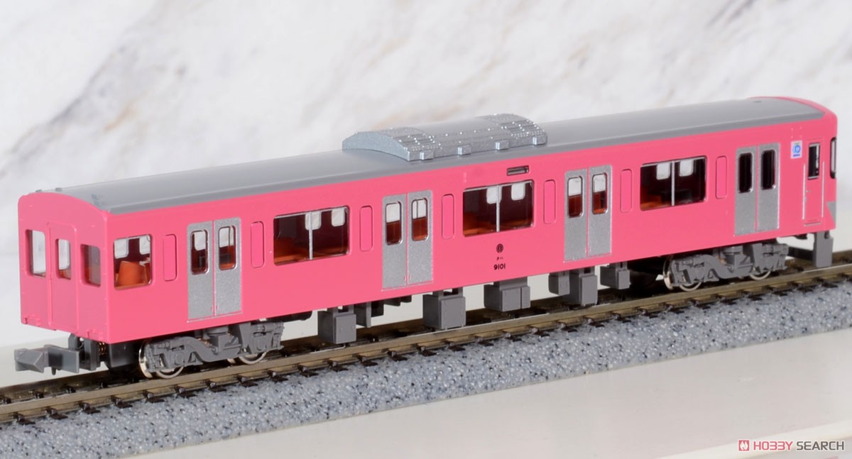 西武 9000系 (9101編成・ピンク・行先点灯) 基本4両編成セット (動力