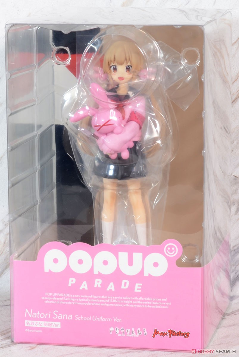 POP UP PARADE 名取さな 制服Ver. (フィギュア) - ホビーサーチ フィギュア