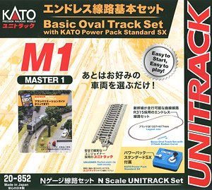 Unitrack [M2] Basic Oval Track & Passing Track Set with Kato Power