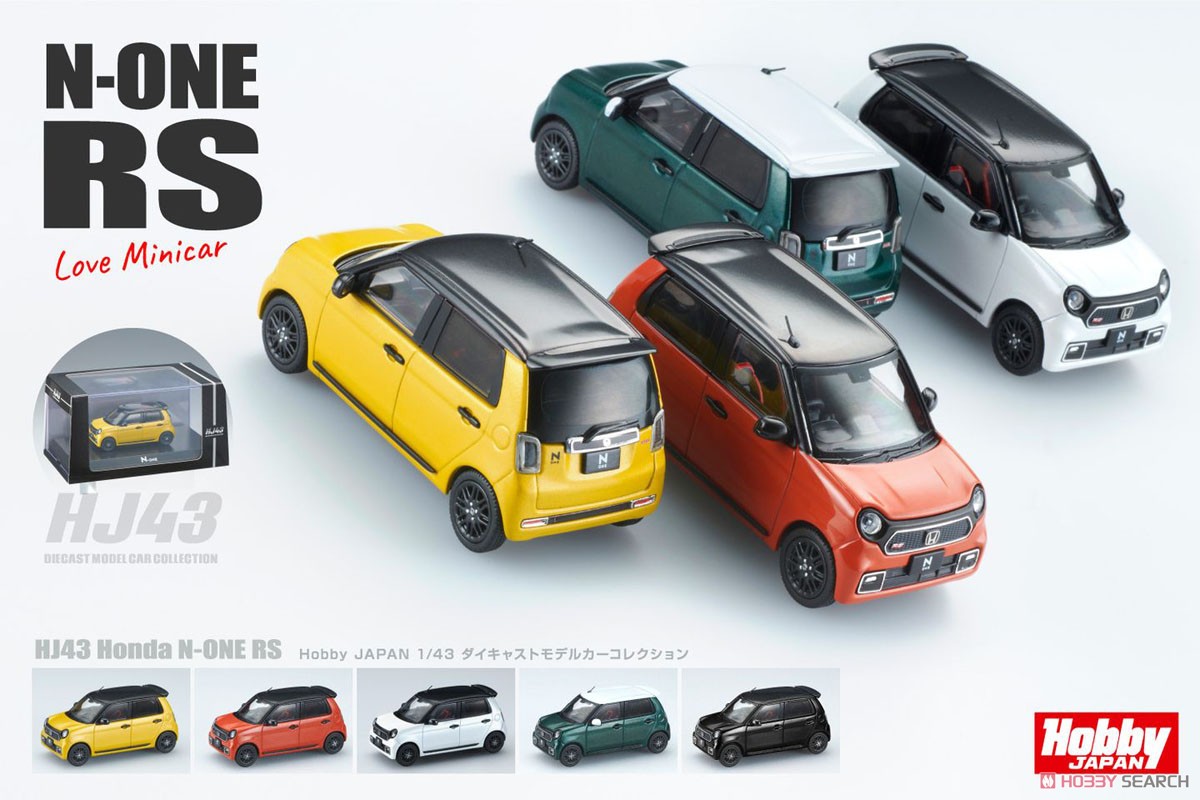 ホンダ N-ONE RS クリスタルブラックパール (ミニカー) - ホビーサーチ