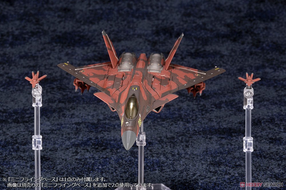 CFA-44 (プラモデル) - ホビーサーチ ガンプラ他