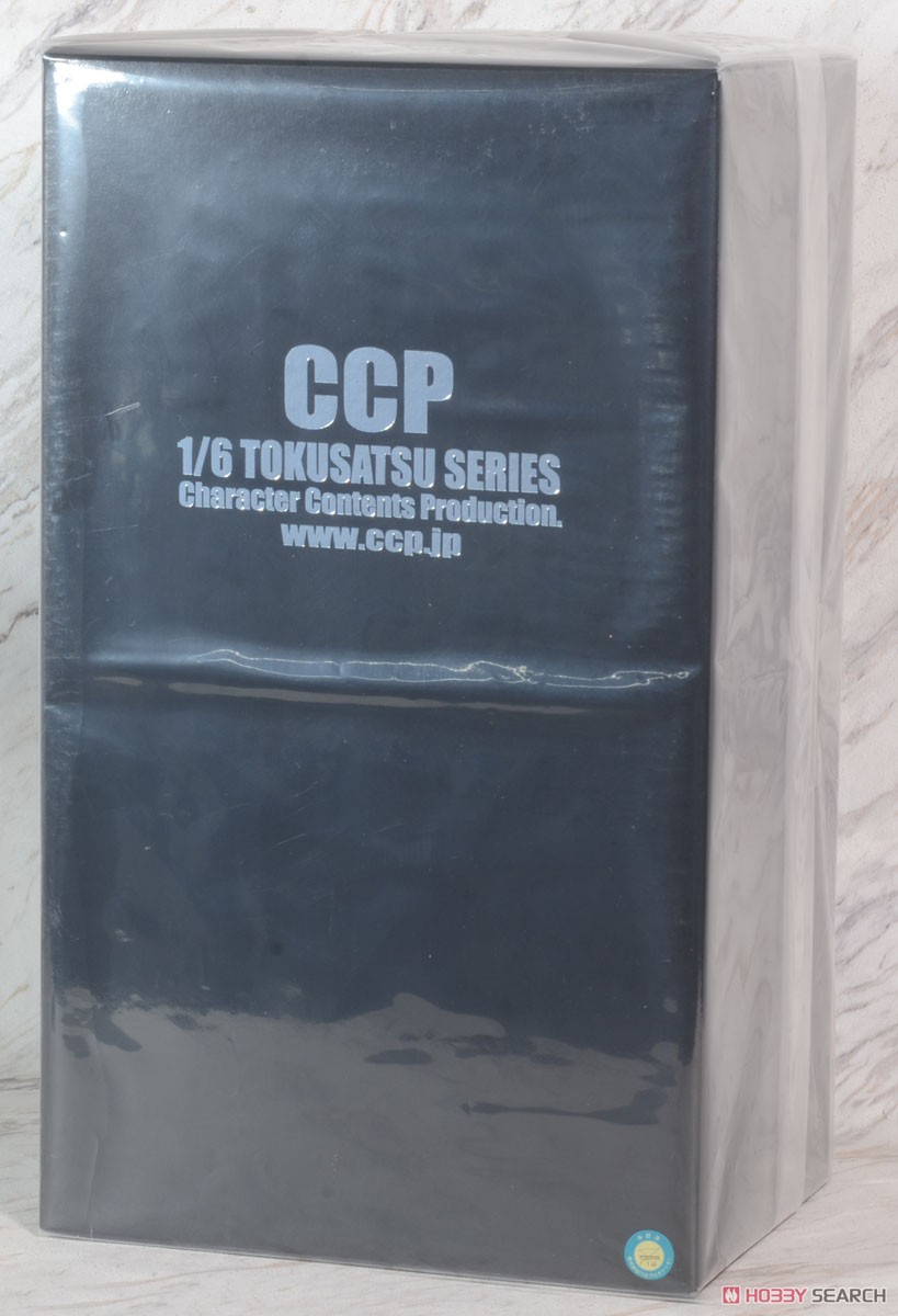 1/6 特撮シリーズ 改造パンドン ハイグレードVer. (完成品) - ホビー