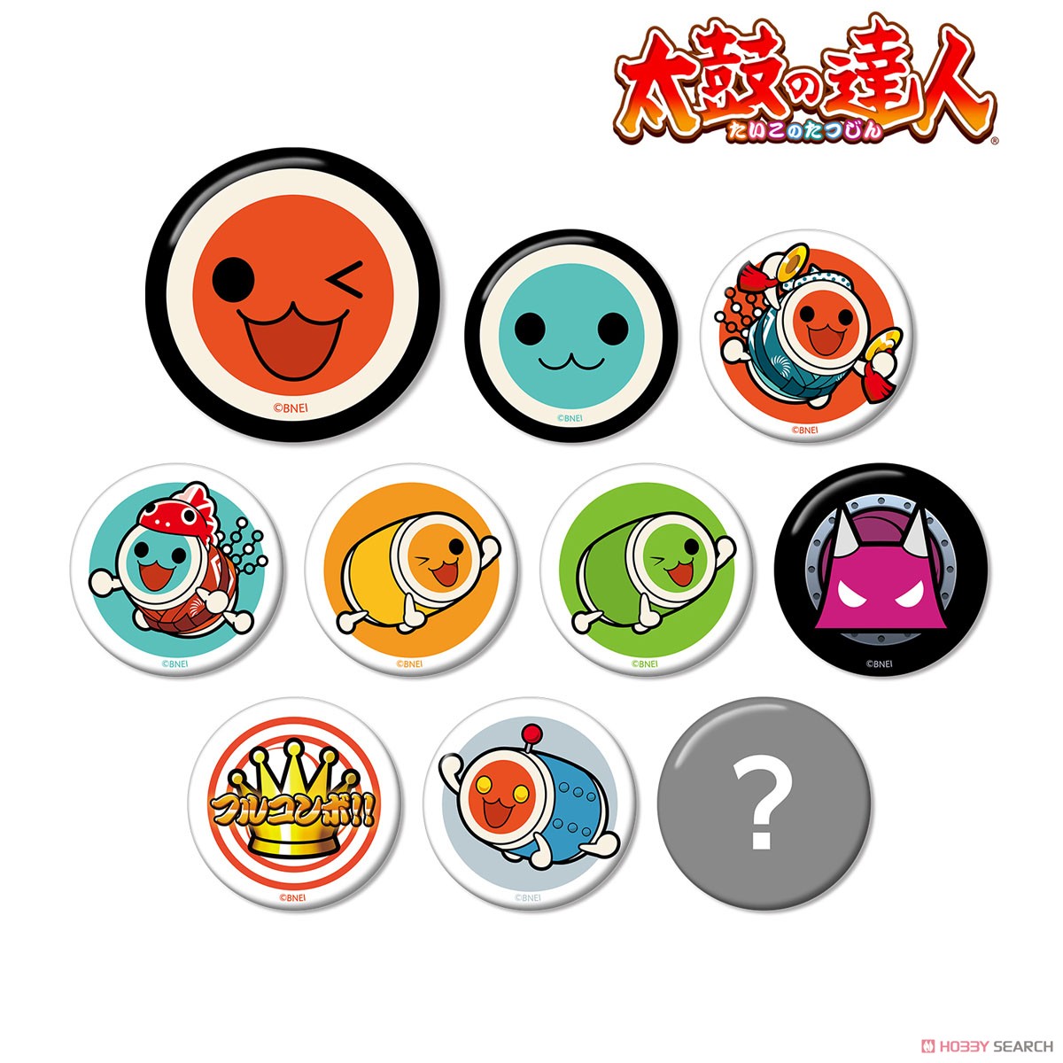 太鼓の達人 トレーディング缶バッジ (10個セット) (キャラクターグッズ