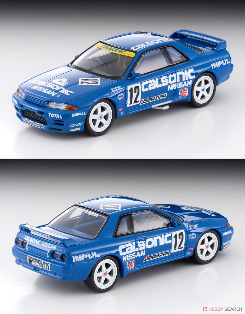 TLV-N234b Calsonic Skyline GT-R 1993 (Diecast Car) - HobbySearch
