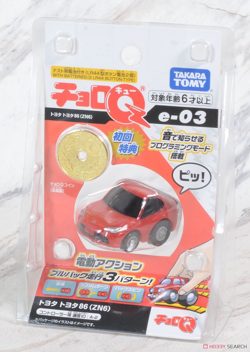 ☆特価品 チョロQ e-03 トヨタ 86(ZN6) 初回特典チョロQコイン付き