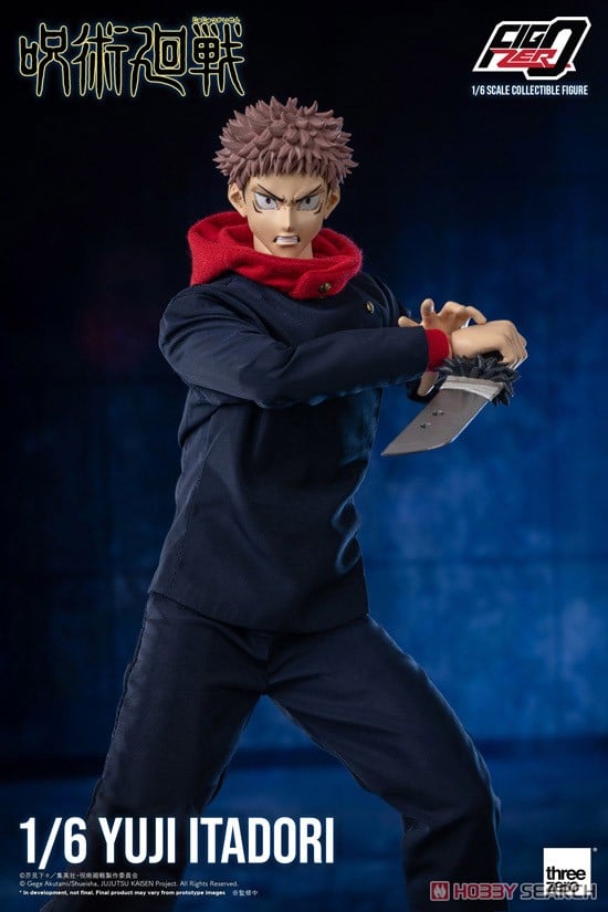 フィグゼロ 虎杖悠仁 (フィギュア) - ホビーサーチ フィギュア