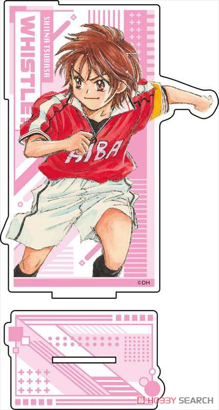 ホイッスル！」 BIGアクリルスタンド (5) 椎名翼 (キャラクターグッズ