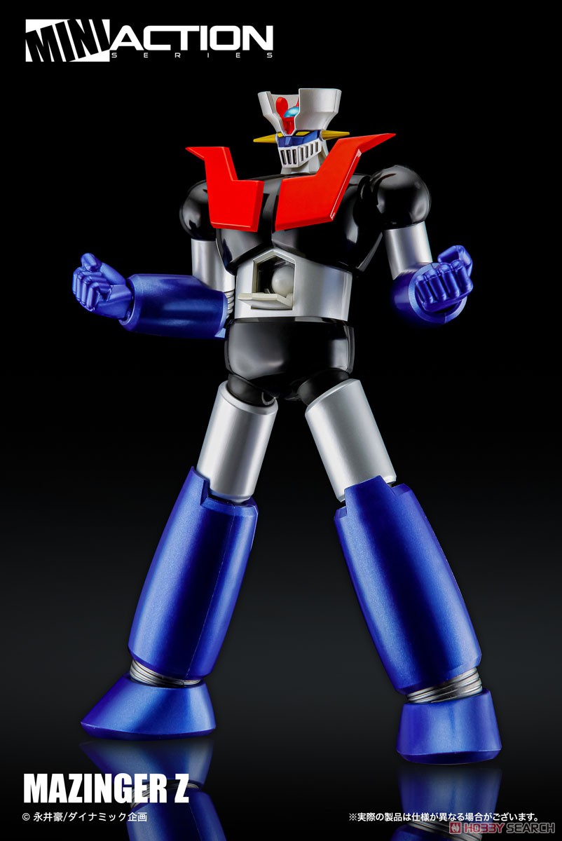 発売中止】 ミニアクションフィギュア マジンガーZ (完成品) - ホビー