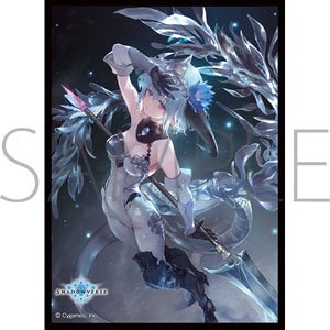 きゃらスリーブコレクション マットシリーズ Shadowverse 「ブリザード