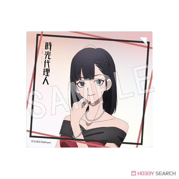 時光代理人 -LINK CLICK- オーロラアクリルキーホルダー リン(喬苓