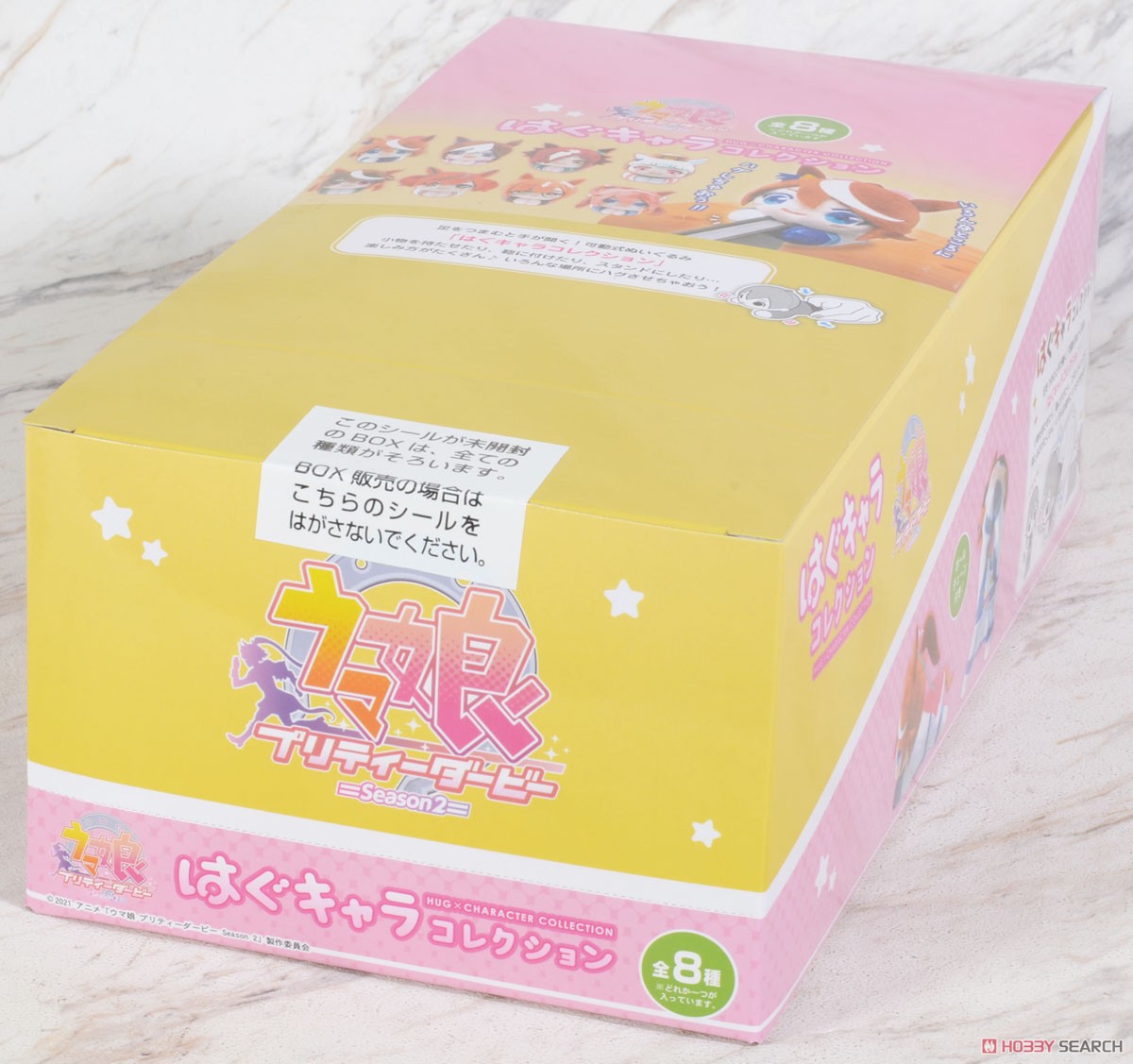 TVアニメ『ウマ娘 プリティーダービー Season2』 はぐキャラ