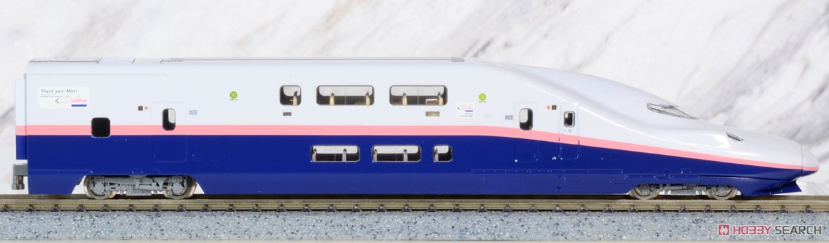 特別企画品】 JR E4系 上越新幹線 (新塗装・ラストラン装飾) セット (8