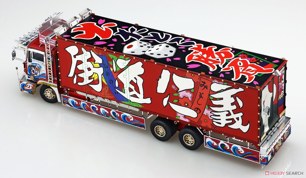 デコトラの鷲 ミスターX (プラモデル) - ホビーサーチ カーモデル