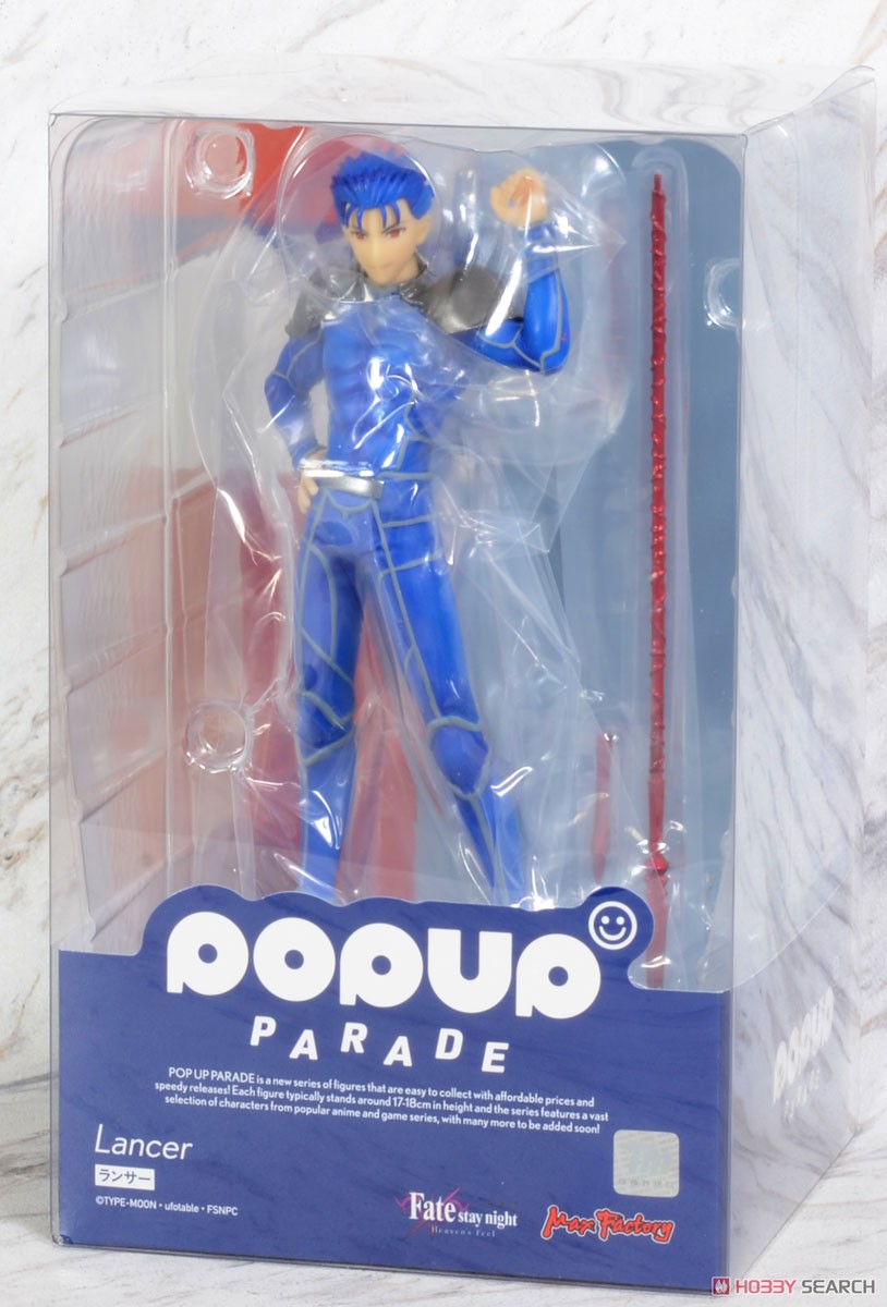 POP UP PARADE ランサー (フィギュア) - ホビーサーチ フィギュア