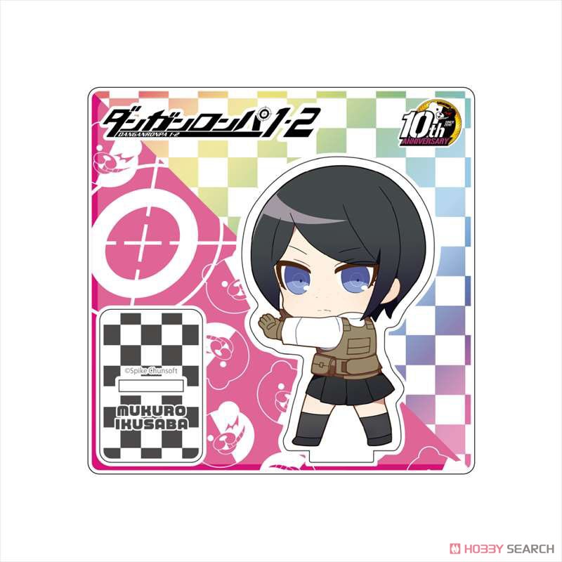 ダンガンロンパ1・2 Reload 推し押し アクリルスタンド 戦刃むくろ