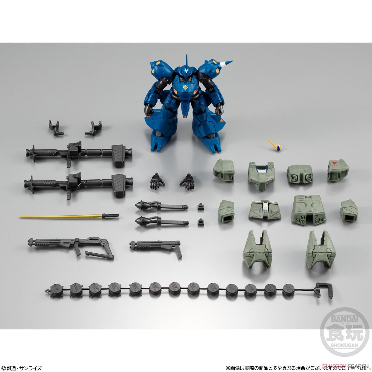 Mobile Suit Gundam G Frame FA Kampfer & Gundam NT-1 Alex Chobham