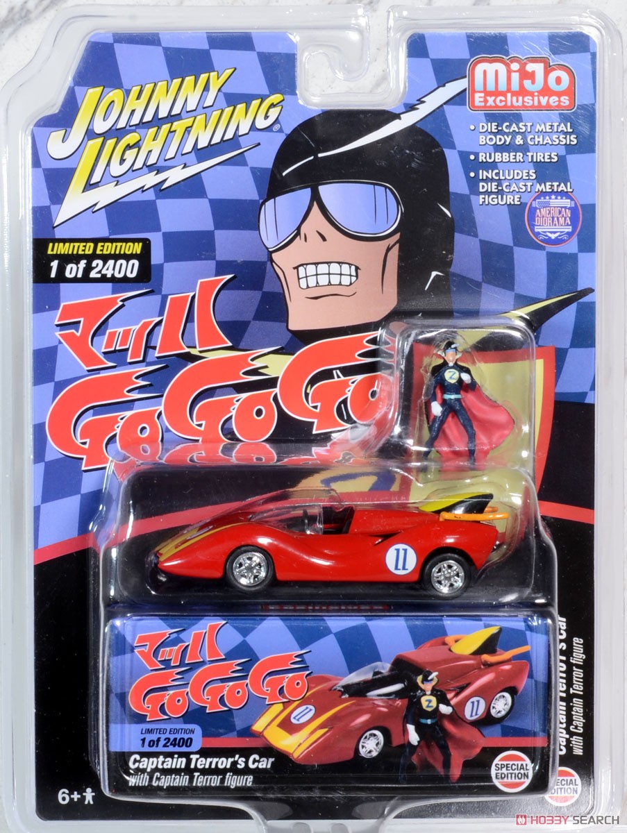 スピードレーサー (マッハ Go Go Go) ビークル & フィギュア 4種