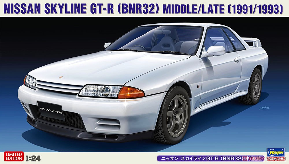 ☆特価品 ニッサン スカイライン GT-R (BNR32) 中/後期 (プラモデル