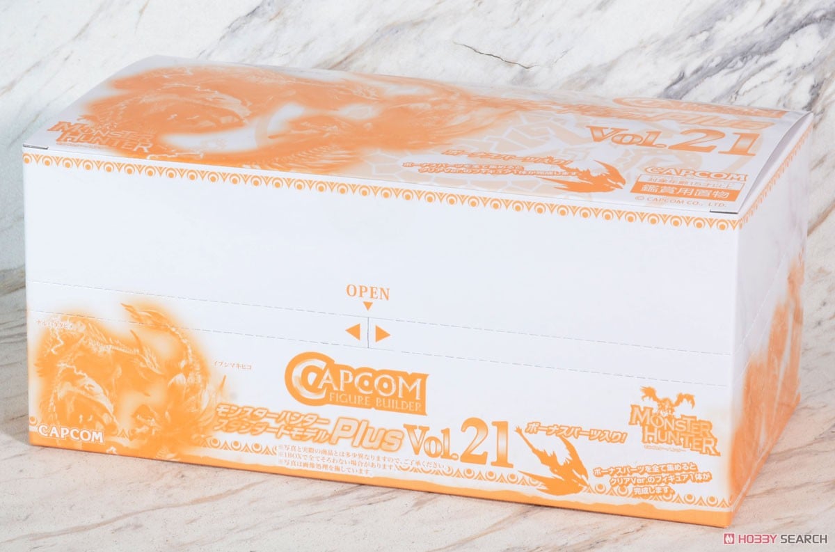 カプコンフィギュアビルダー モンスターハンター スタンダードモデル