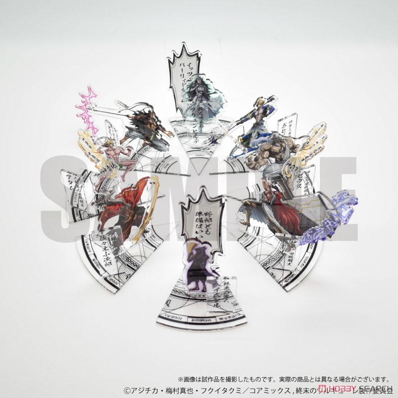 終末のワルキューレ」 タイマンアクリルスタンド B ポセイドン