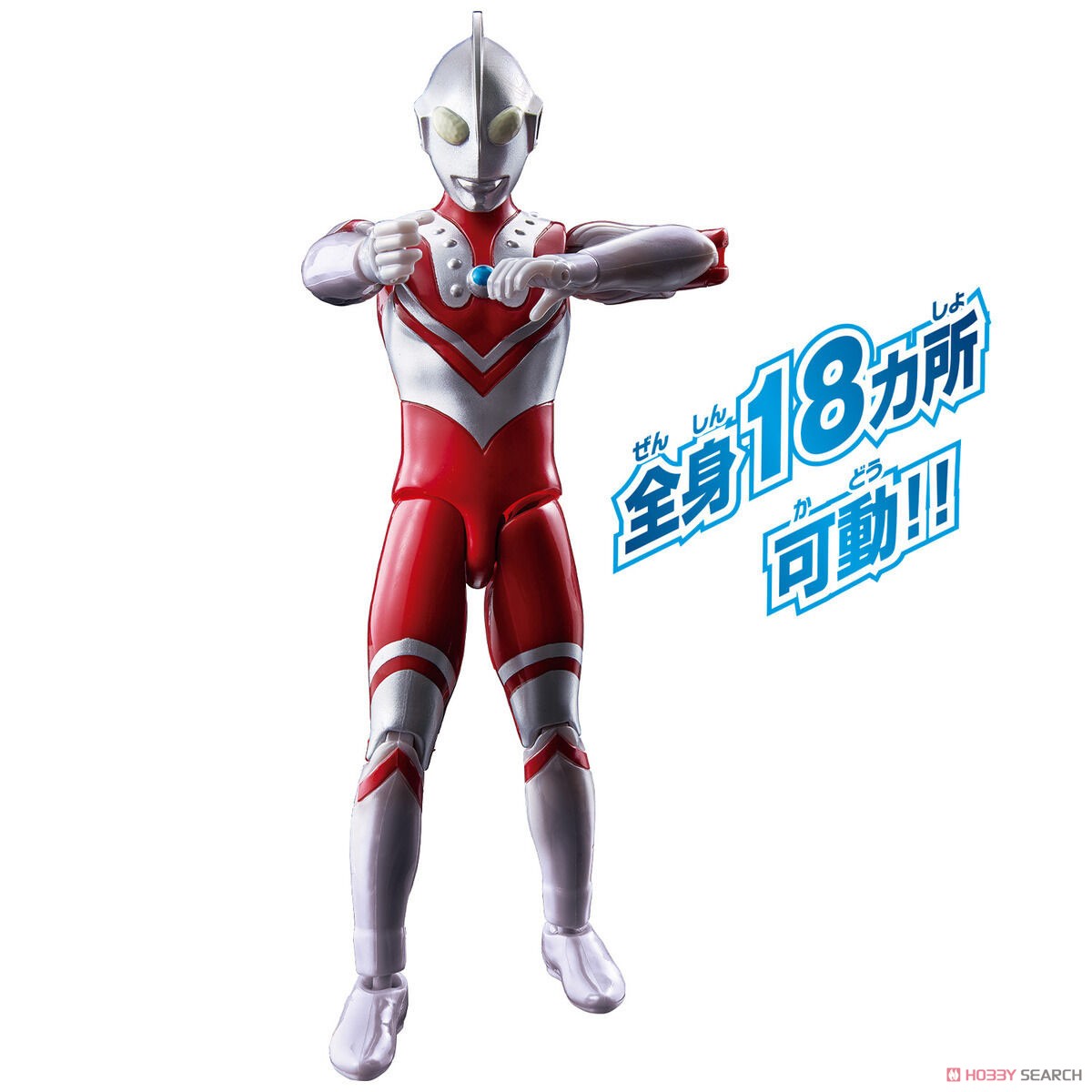 ウルトラアクションフィギュア ゾフィー (キャラクタートイ) - ホビー