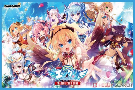 エンジェリックリンク TRADING CARD GAME (トレーディングカード