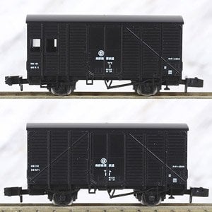 マヤ34-2004 クーラー増設 (鉄道模型) - ホビーサーチ 鉄道模型 N