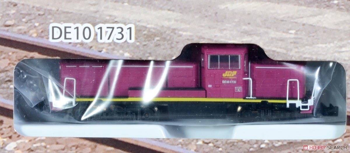 Z) DE10 JR貨物入換動車色 アンカプラースターターセット (鉄道模型