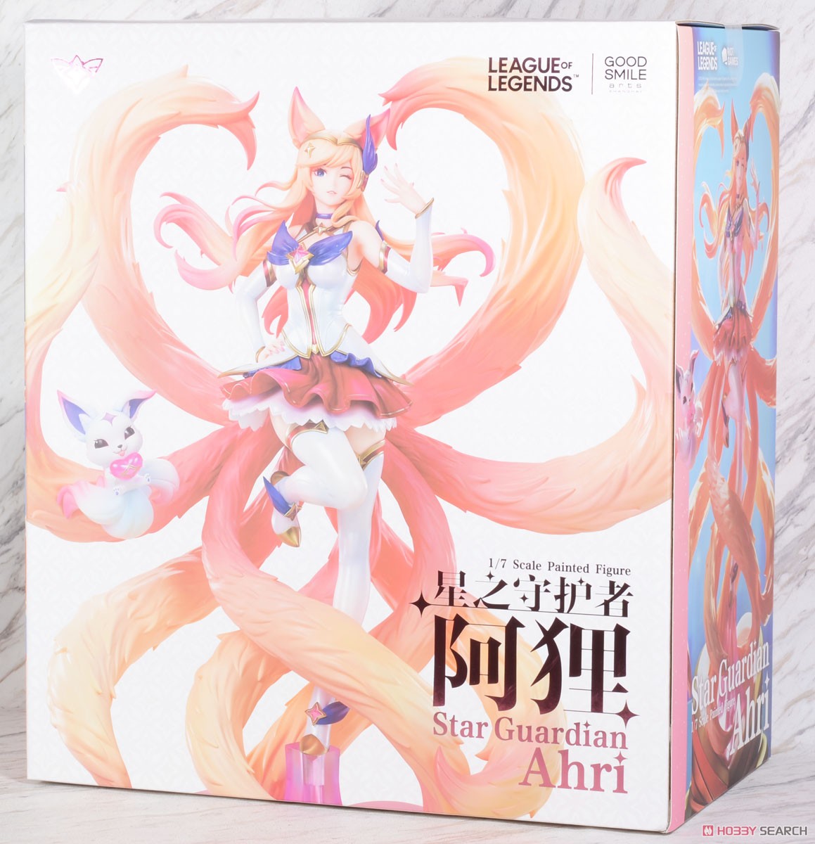 スターガーディアン アーリ (フィギュア) - ホビーサーチ フィギュア