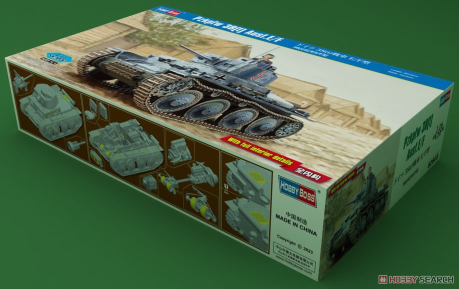 ドイツ 38(t)戦車 E/F型 (プラモデル) - ホビーサーチ ミリタリープラモ