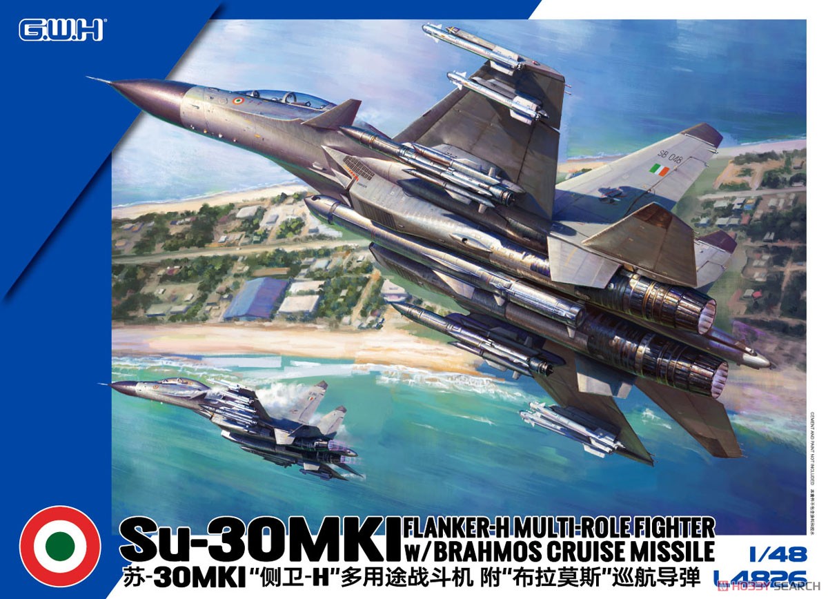 Su-30MKI インド空軍 (プラモデル) - ホビーサーチ ミリタリープラモ