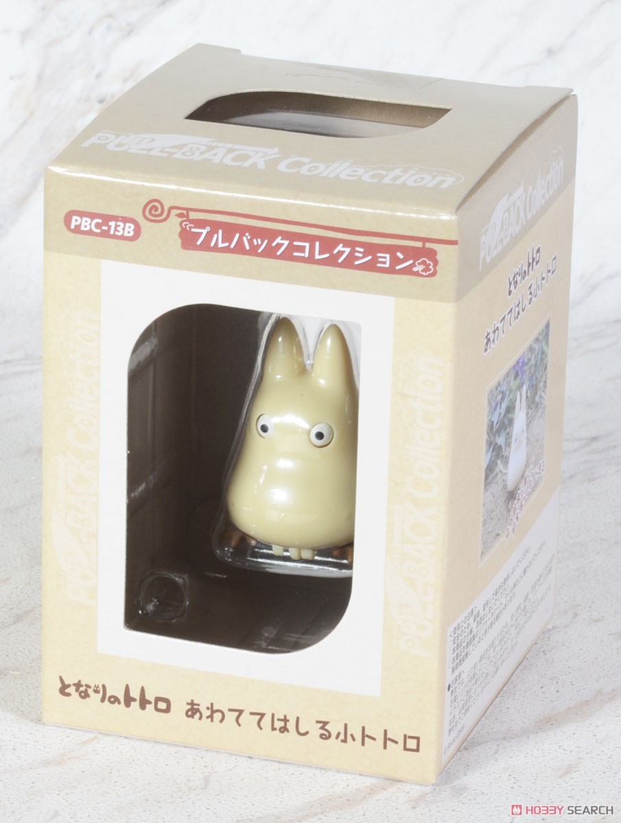 スタジオジブリ作品 プルバックコレクション となりのトトロ あわてて