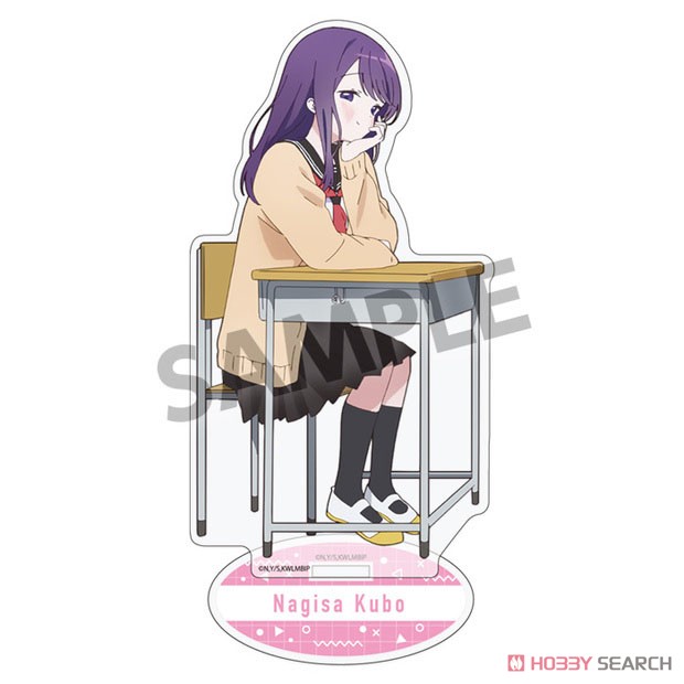 久保さんは僕を許さない アクリルフィギュア 久保渚咲 (キャラクター