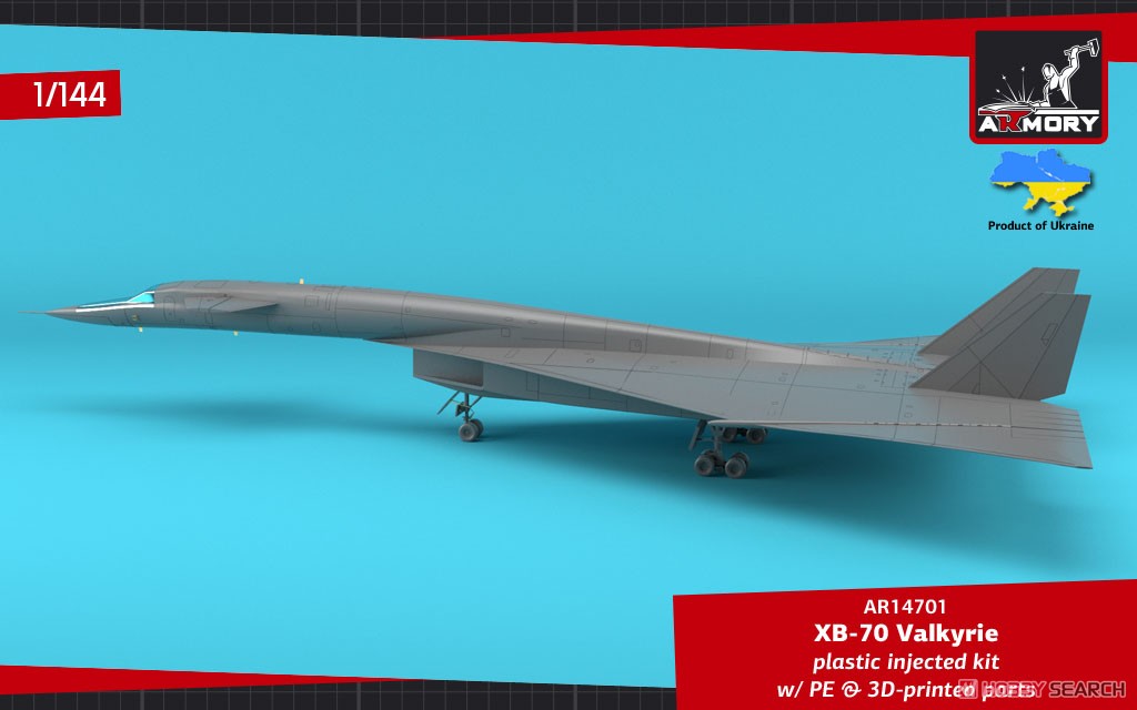 XB-70 ヴァルキリー 試作戦略爆撃機 (プラモデル) - ホビーサーチ