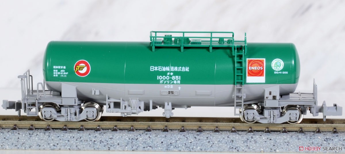 タキ1000 (後期形) 日本石油輸送 ENEOS・エコレールマーク付 8両セット