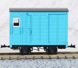 HOナロー) 【特別企画品】 沼尻鉄道 ボサハ12形 客車II 塗装済完成品