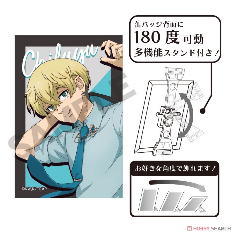 東京リベンジャーズ アート缶バッジ 松野千冬 スーツ (キャラクター