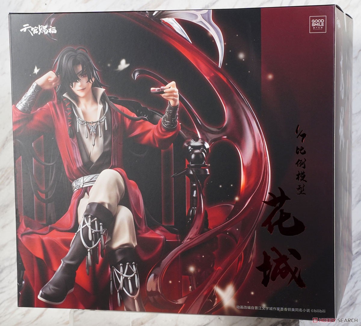 花城 (フィギュア) - ホビーサーチ フィギュア