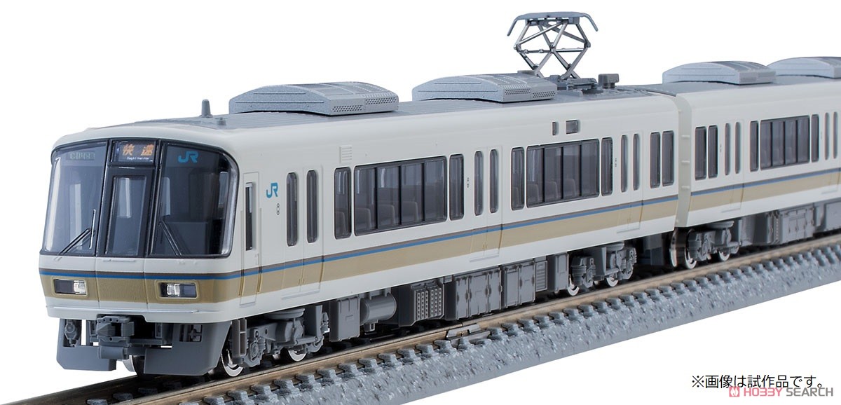 JR 221系近郊電車 基本セットA (基本・4両セット) (鉄道模型) - ホビー