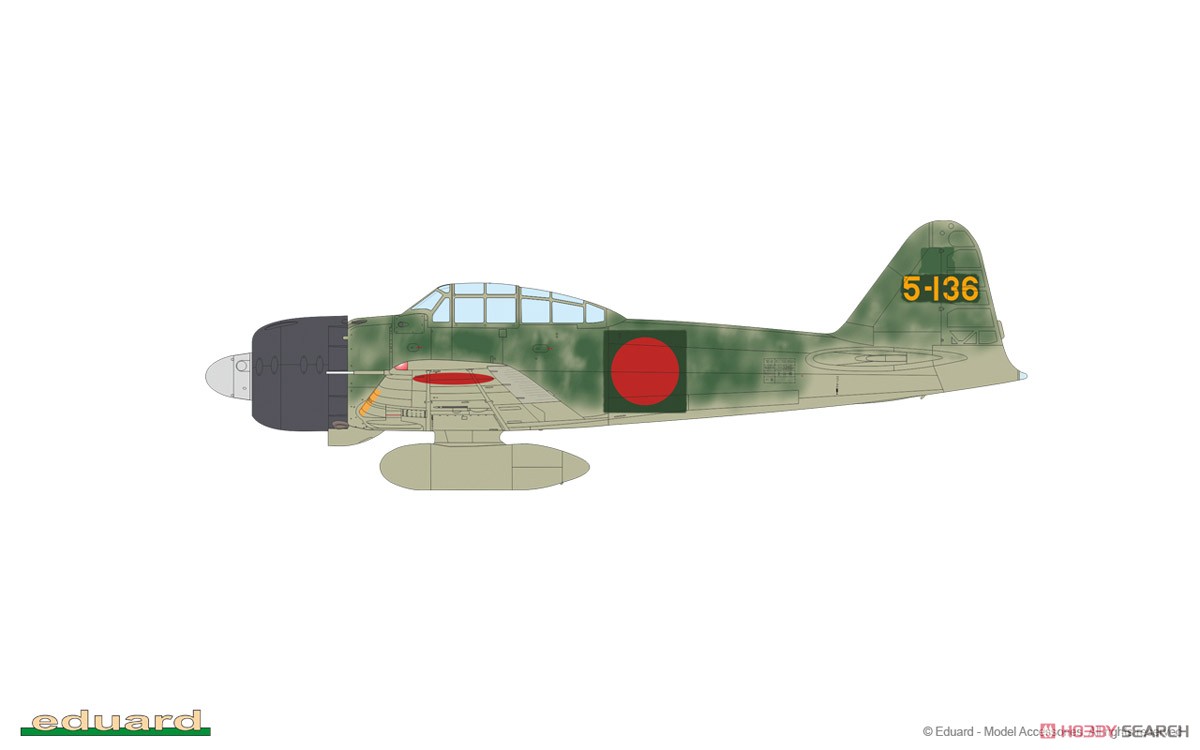 零戦32型 ウィークエンドエディション (プラモデル) - ホビーサーチ