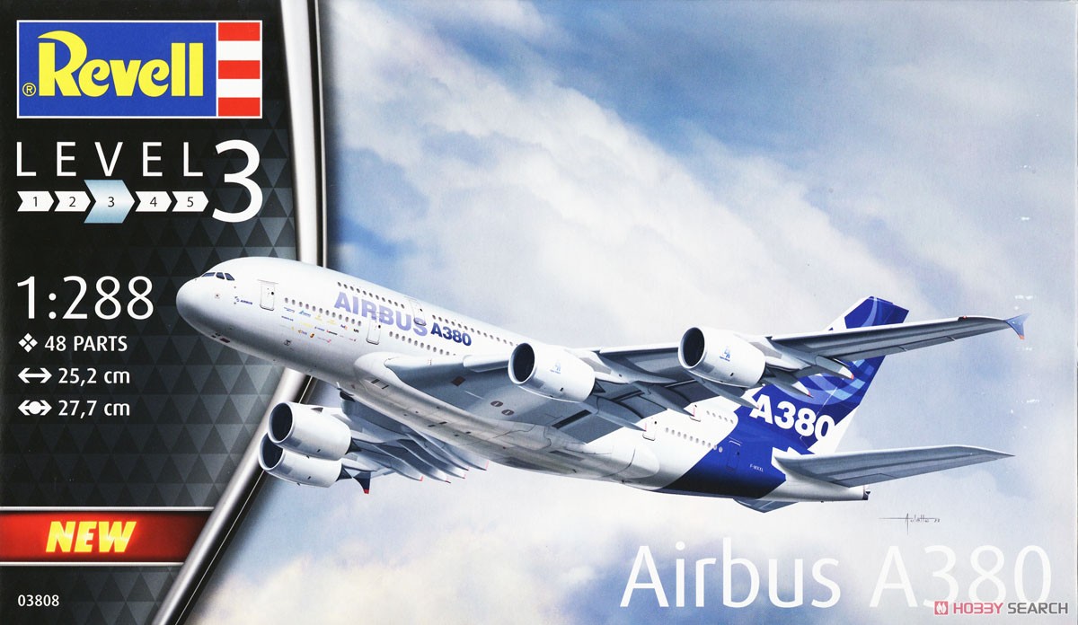 エアバス A380 (プラモデル) - ホビーサーチ ミリタリープラモ