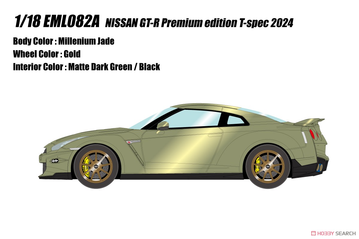 NISSAN GT-R Premium edition T-spec 2024 ミレニアムジェイド