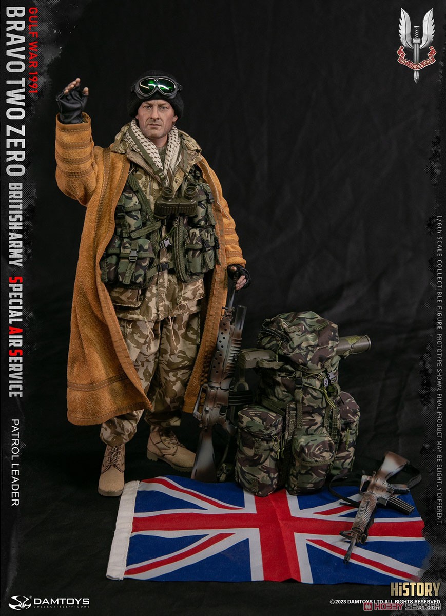 Dam Toy 1/6 British Army SAS Patrol Leader Gulf War 1991 (Fashion