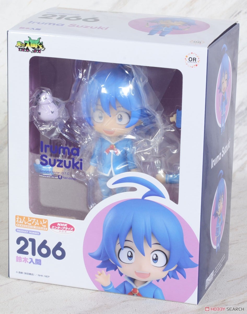 ねんどろいど 鈴木入間 (フィギュア) - ホビーサーチ フィギュア