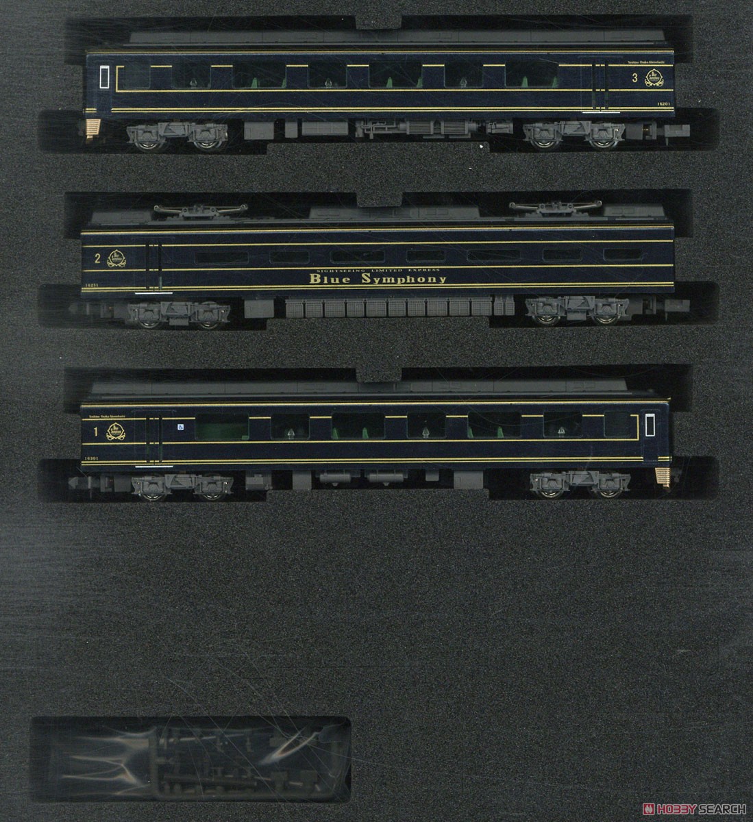 近鉄 16200系 観光特急「青の交響曲」3両編成セット (動力付き) (3両