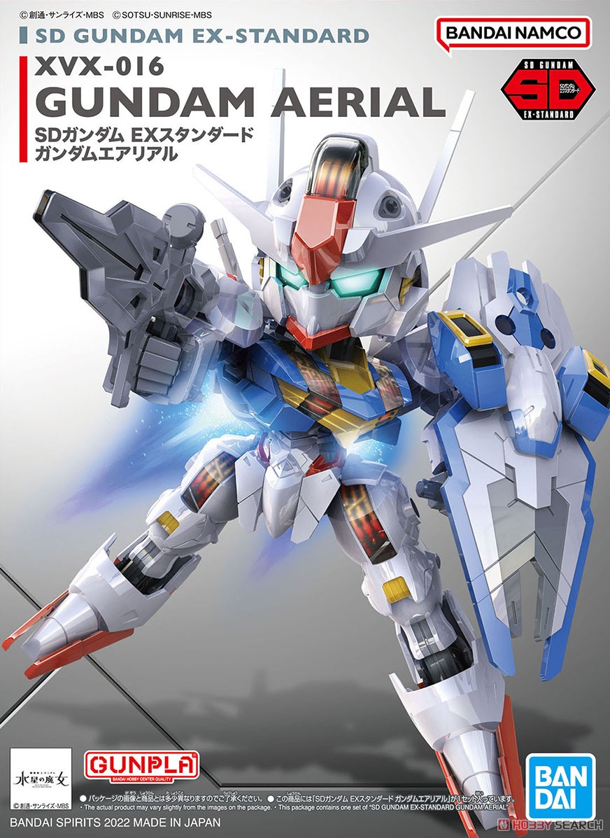 SDガンダム EXスタンダード ガンダムエアリアル (SD) (ガンプラ