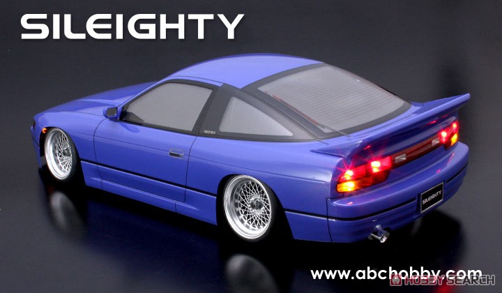 01スーパーボディ ニッサン・シルエイティ (ラジコン) - ホビーサーチ